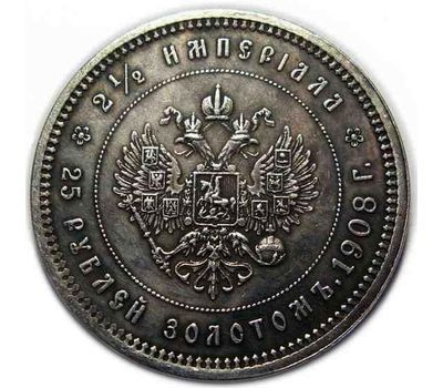 Монета 25 рублей (2½ империала) 1908 (копия), фото 2 